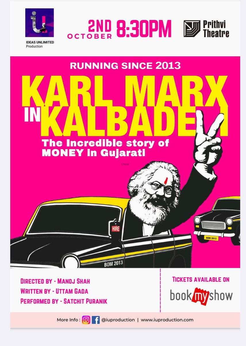 Satchit Puranik tweet media