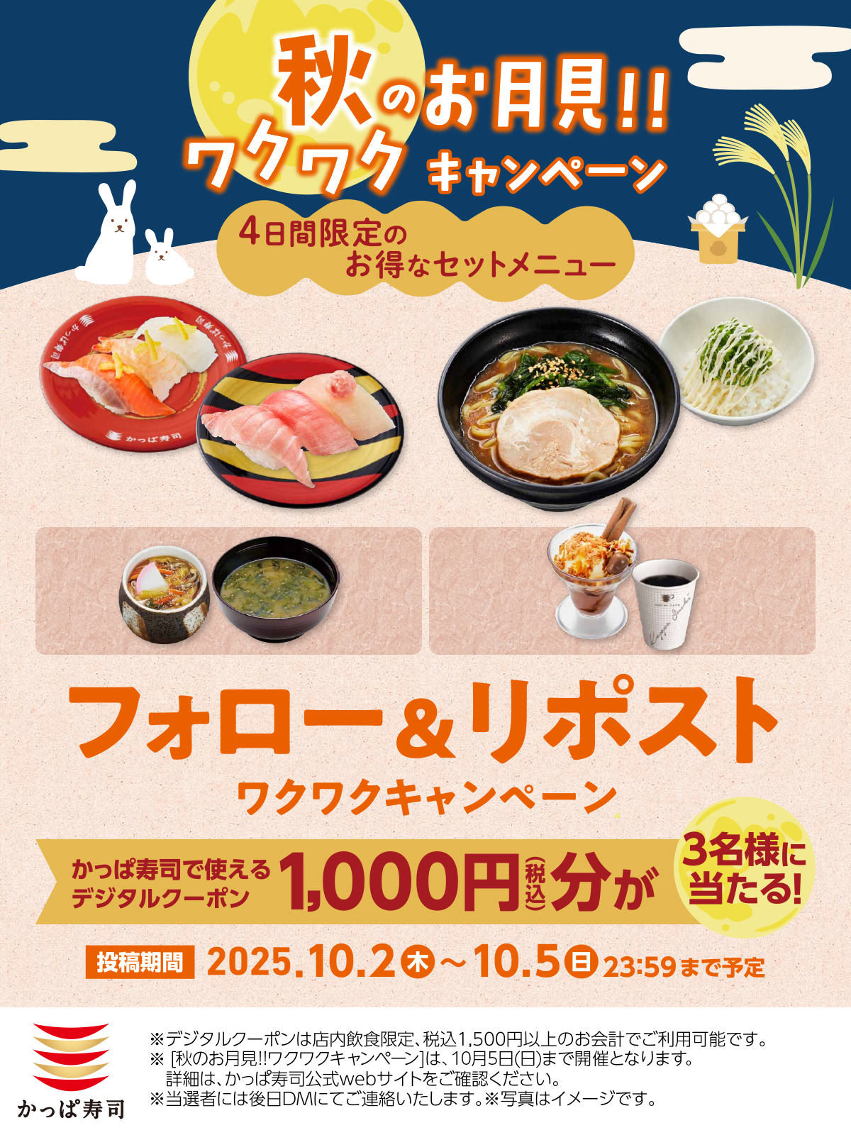 ＊先着 特別価格＊　お得意 様　⭐️MYKK⭐️ (他の方には発送できません) SAKIKO (@cRautoWWuB31d4b) / X