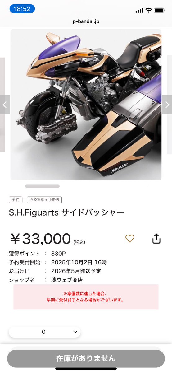 ひろくん。出品ページ Amazon | ぺんてる 作品展示ホルダー かんたんくん VGH4Y10 4つ