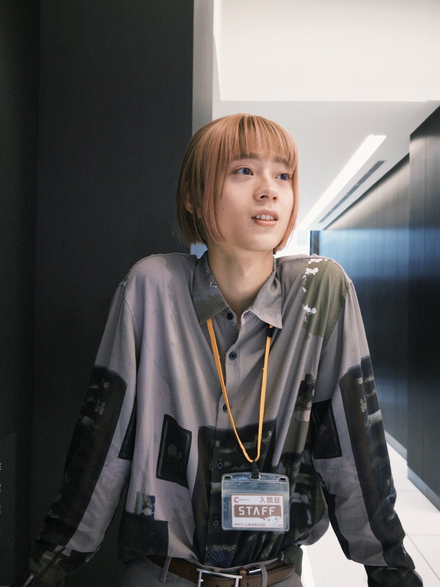 水沢林太郎STAFF official on X 水沢林太郎STAFF official on X