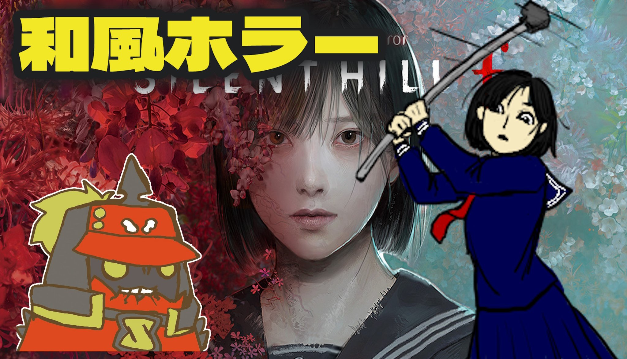 SF/ファンタジー/ホラー daveV2 SF/ファンタジー/ホラー daveV2 SF/ファンタジー/ホラー daveV2