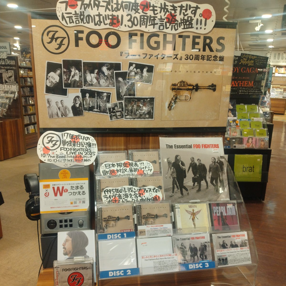 フーファイターズ マッチボックス コブラ Tシャツ ジャパンツアー来日