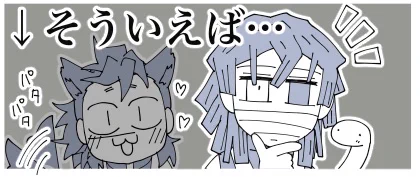 ↓これですね(違います) 