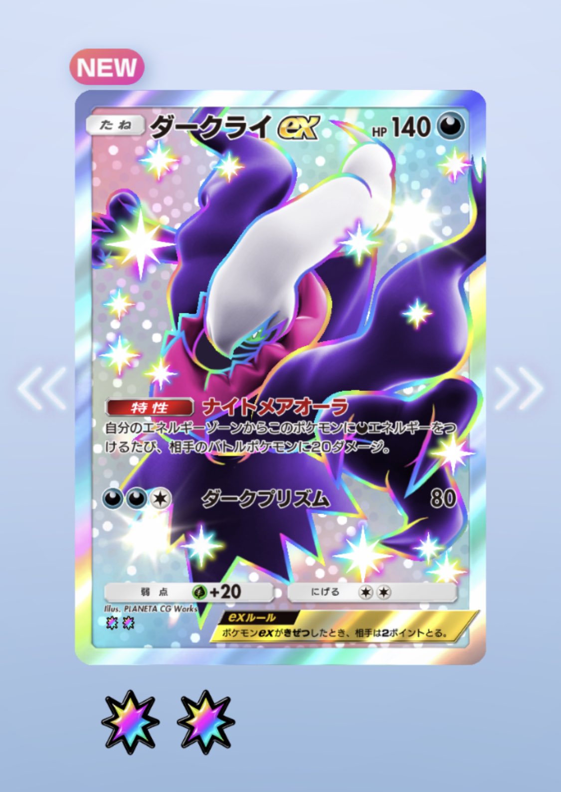 ☘️🍀ゆうくん🍀☘️ (@1203_yuukun) / X