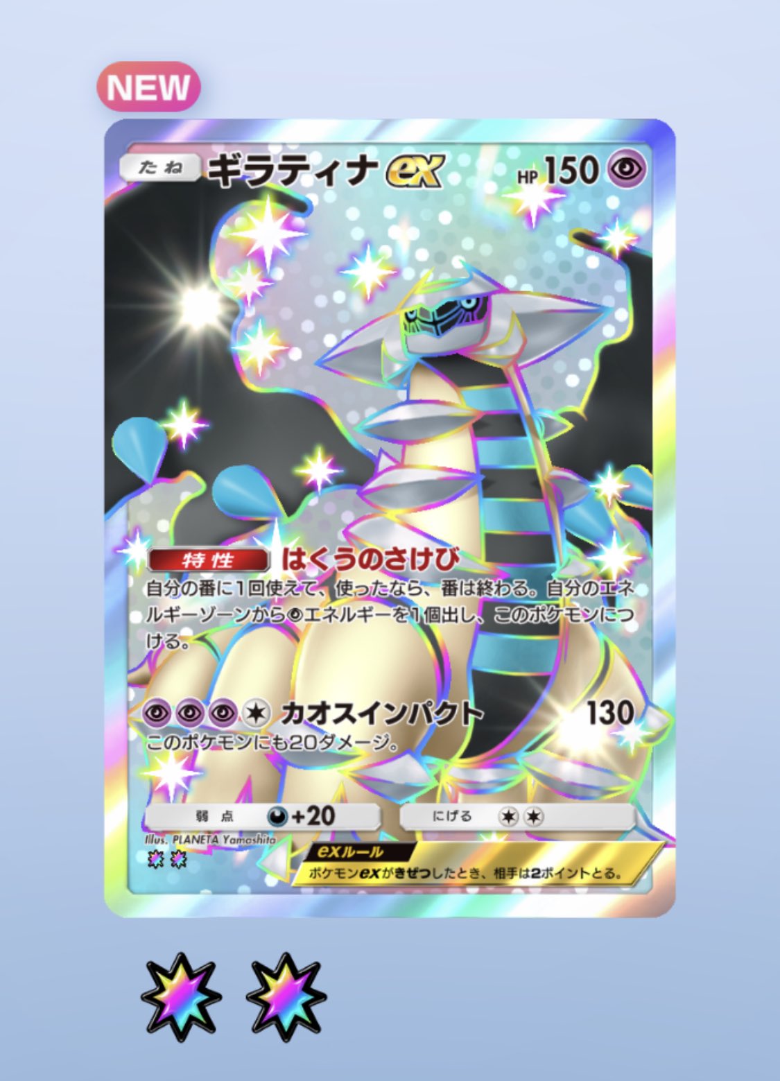 ポケモン - ゆうくん ☘️🍀ゆうくん🍀☘️ (@1203_yuukun) / X