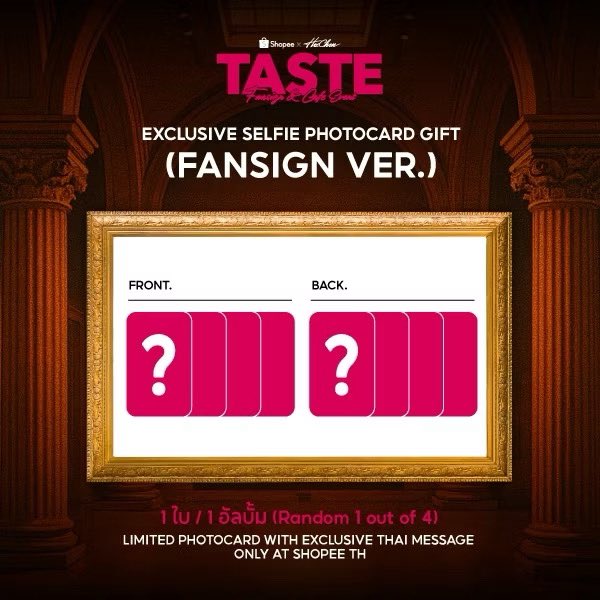 mhtrolley's tweet photo. [PRE-ORDER] lee haechan solo album "taste" pobs ; exclusive shopee fansign ver. ❤️‍🔥

💰 345k dp 250k / set (4pcs)
💰 100k dp 80k / pc (random)

✅️ bersih ina, set dapat 2 pc
👥️ ada go trusted
🏠 dom jatim https://t.co/s98gARA9sz