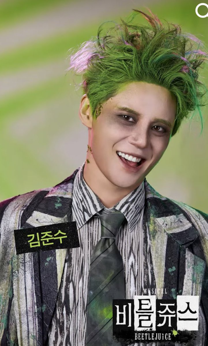 🌴❤️🥥 tweet media