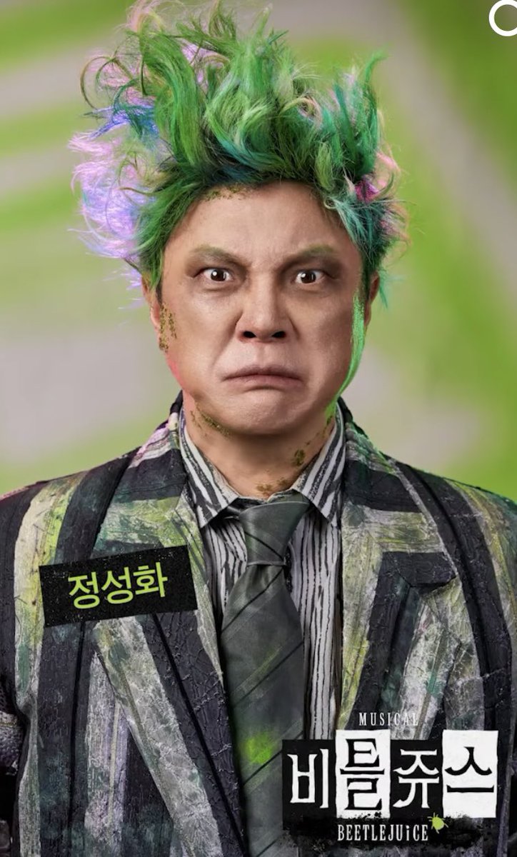 🌴❤️🥥 tweet media