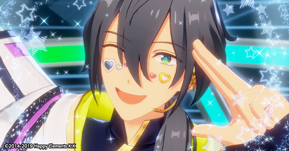 【誕生日のお知らせ】

本日は🎊🎂椎名 ニキの誕生日！！🎂🎊

『Music』ではキャンペーンを進めると
スフィアコーデパーツ【バースデーシール（椎名 ニキ）】もGETできます！

特別なパーツを使ってスフィアコーデを楽しんでくださいね🌟

#あんスタ #椎名ニキ誕生祭2025