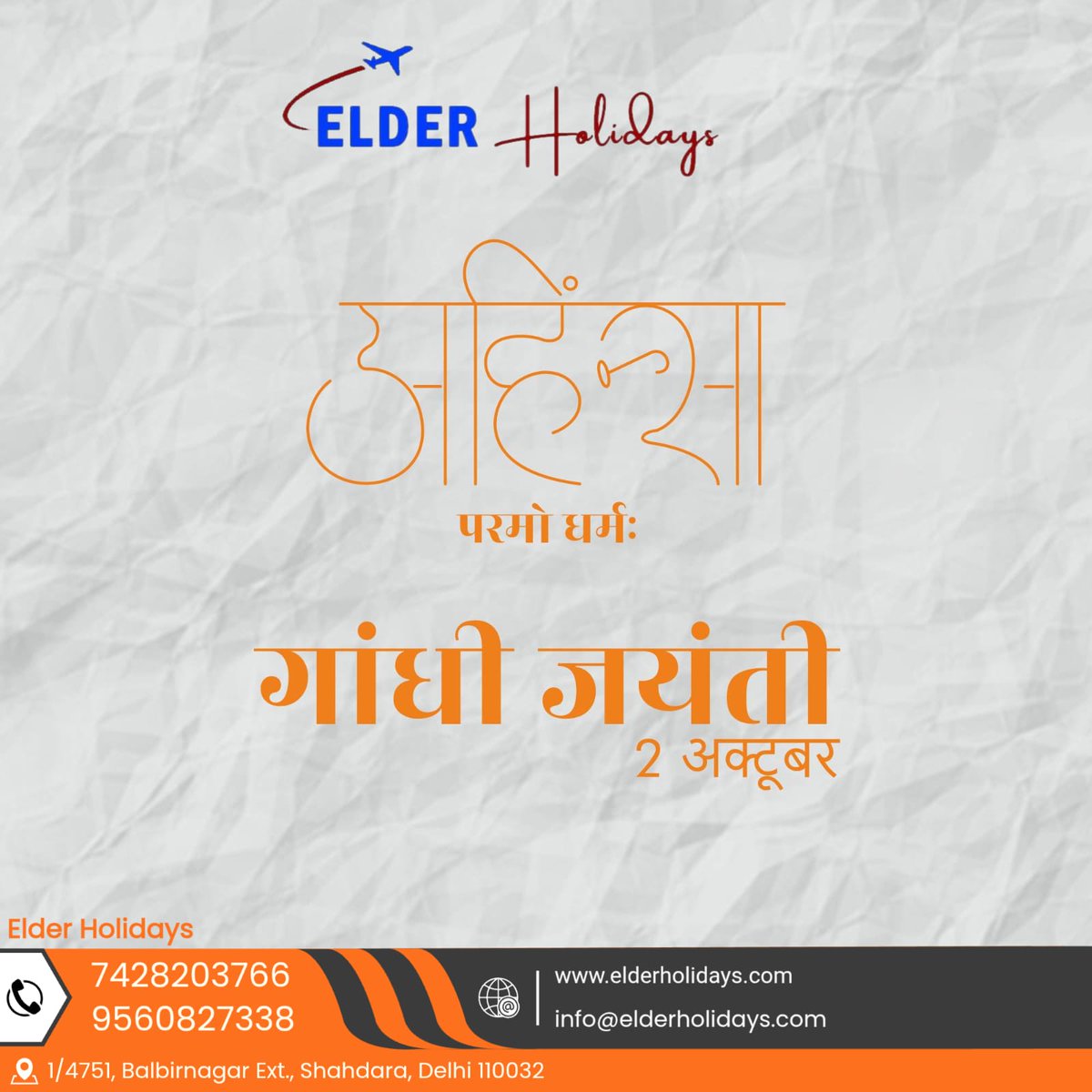 Krishan Kumar (@infoeldercabs) on Twitter photo 