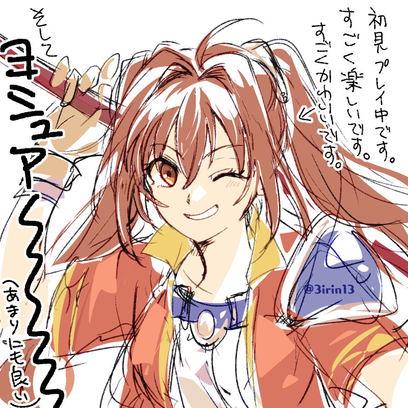 みりんぎ tweet media