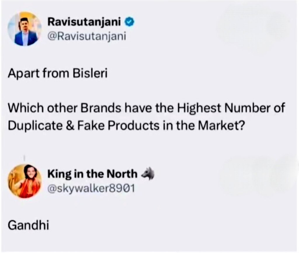 Tirtha Haldar tweet media