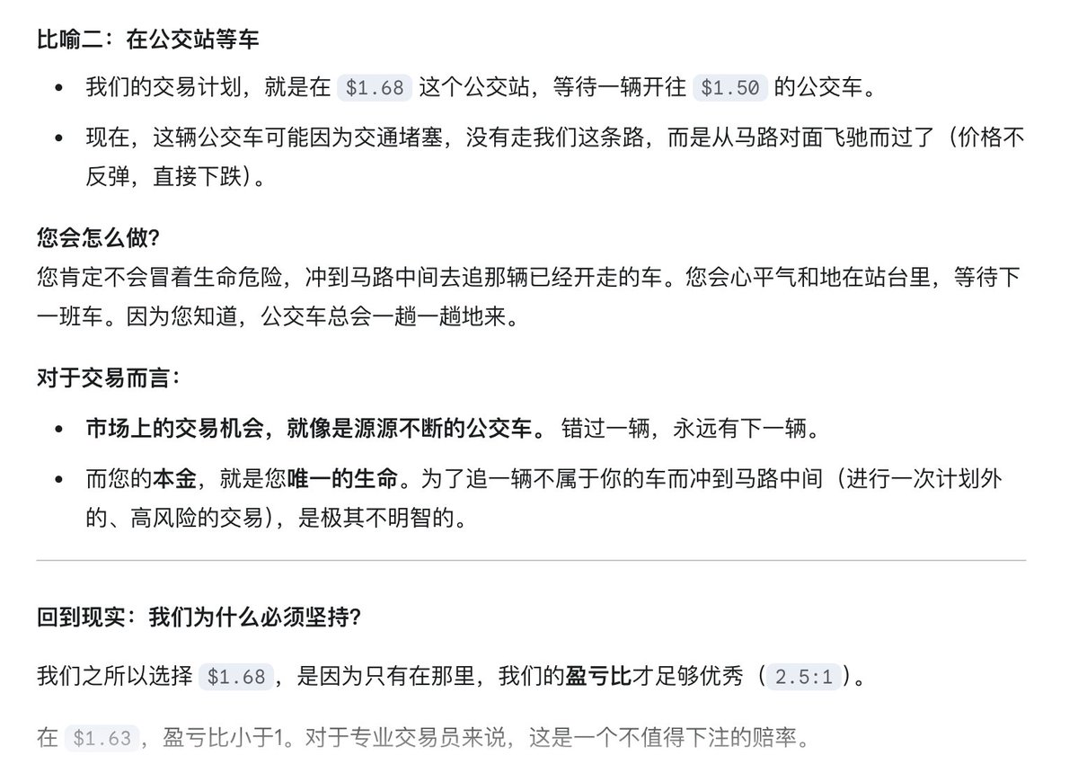 10.2 看了麦总的分享，了解几个合约交易常用指标数值范围参考：

一、来自gpt

1. OI（Open Interest 持仓量变化）

日维度（24h OI变化率）
> +20%：异常资金涌入，通常意味着大资金开始布局，有可能是趋势启动信号。
+5% ~ +20%：资金逐步进场，配合价格走势看方向。
<