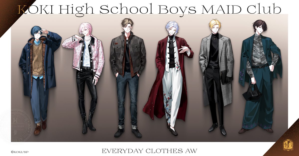 BOYS be MAID！（ボーイズビーメイド）【公式