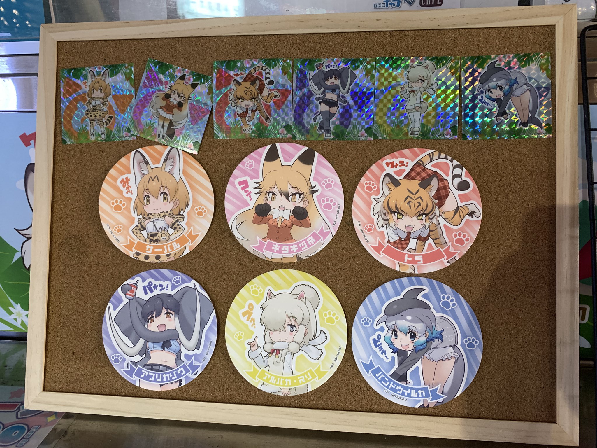 chaostcg けものフレンズ　ゲーム大好き「キタキツネ」　デッキ　おまけ付き chaostcg けものフレンズ ゲーム大好き「キタキツネ」 デッキ