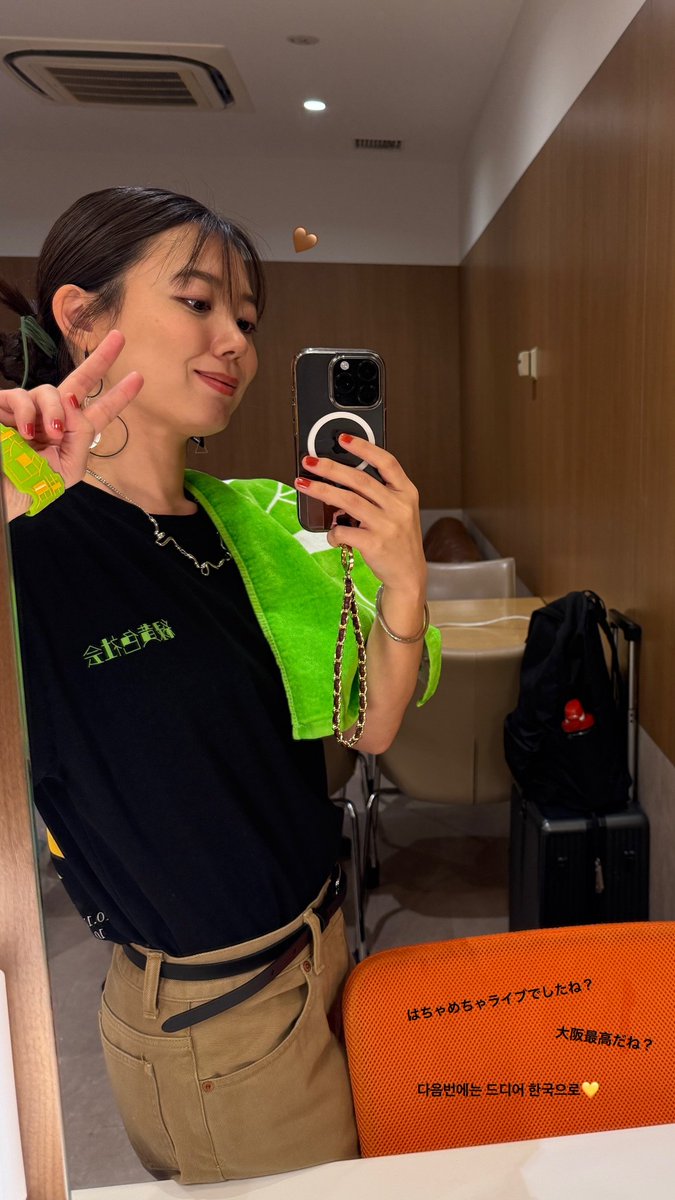 얘들아 펫페 스토리왔다.....진짜얼마안남았다...
다음번에는 드디어 한국으로💛