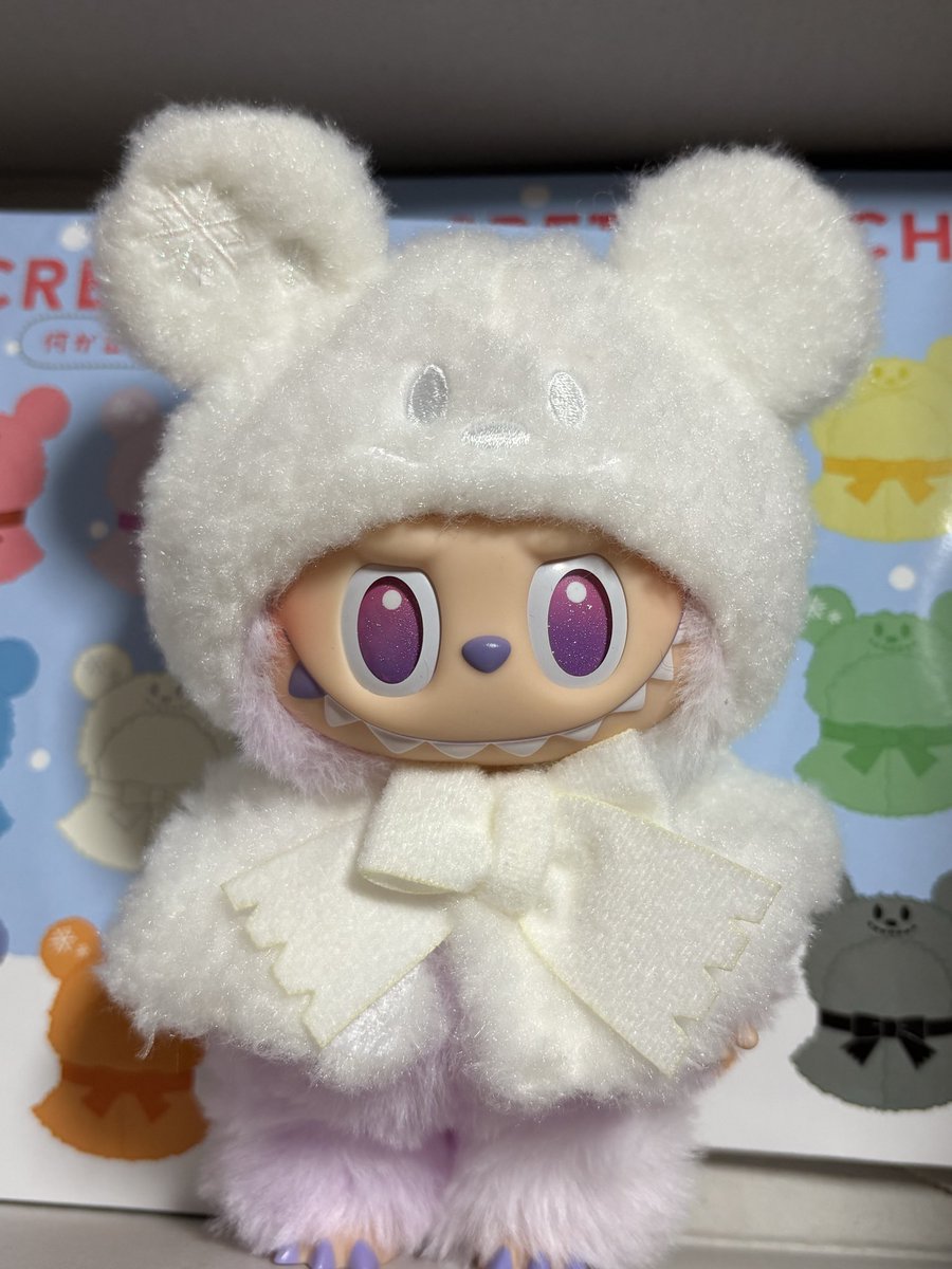 ユニベアシティのシークレットポンチョ ラブブに着せてみた ちょっと