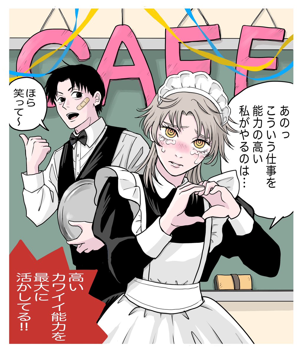 めろん様 18452404144-11.jpg