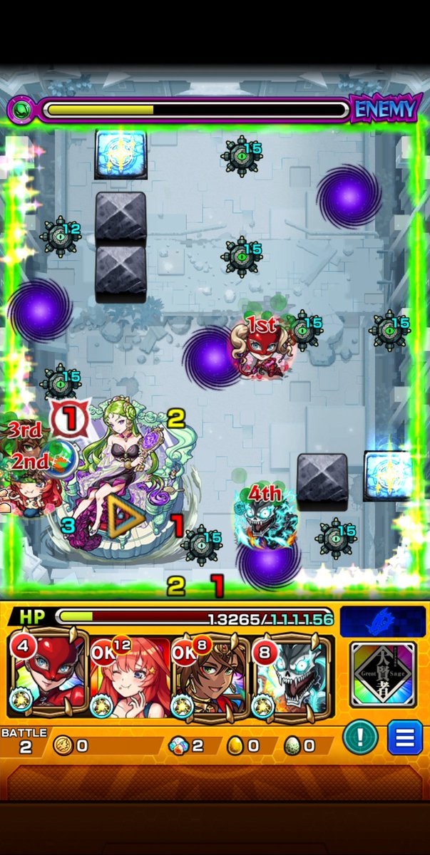 turi_miko's tweet photo. 星墓に初挑戦。
すごく硬い。どうやって削るんだろう、、、 https://t.co/w41r5FAs5h