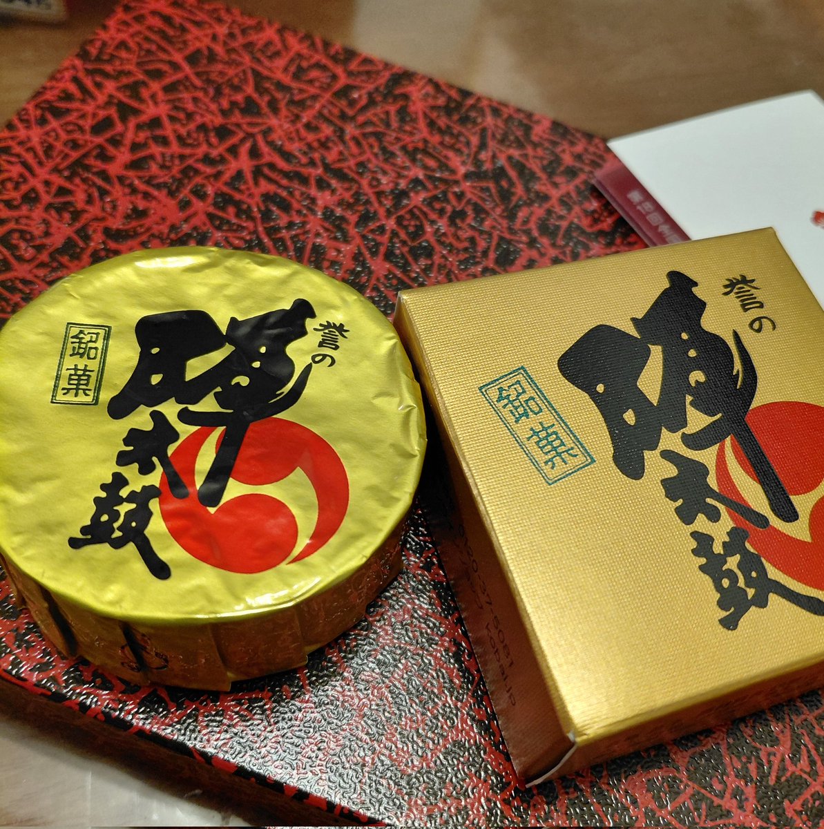 美味しかった🐱