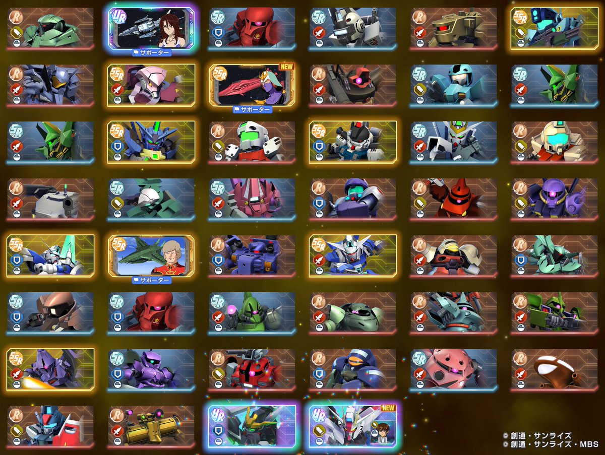 Retsuo_0904's tweet photo. 【Half Anniversary最大46連無料ガシャで獲得！】

期間中に専用チケットを集めることで引ける豪華なプレミアムガシャを開催中！
URユニット2体は確約！46連ガシャで一気にユニットを獲得できる大チャンス！

https://t.co/fAn98mWTuJ
#ジージェネエターナル
#Gジェネ #ジージェネ https://t.co/LDdhlb6q9m