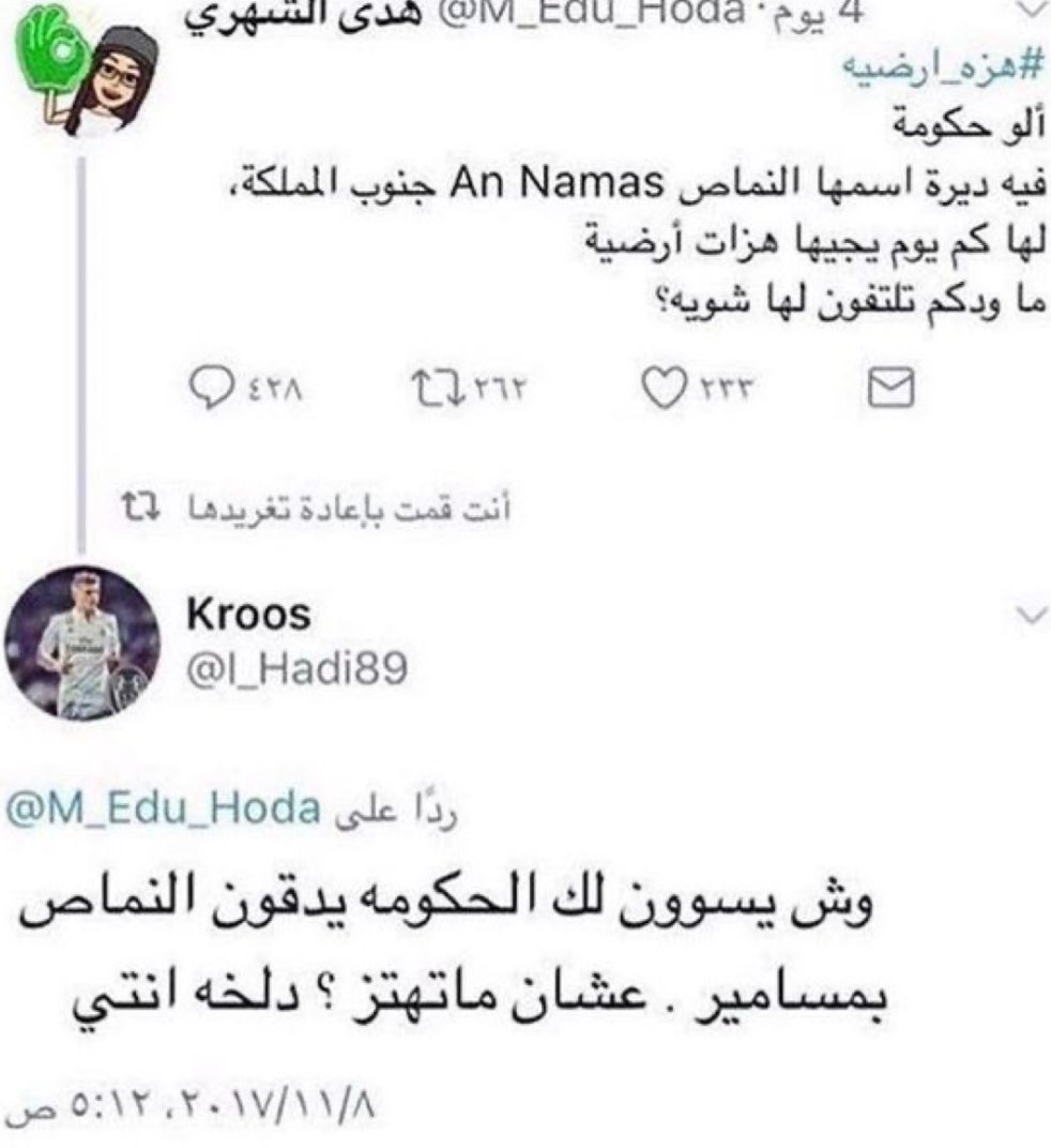 Tweet media one
