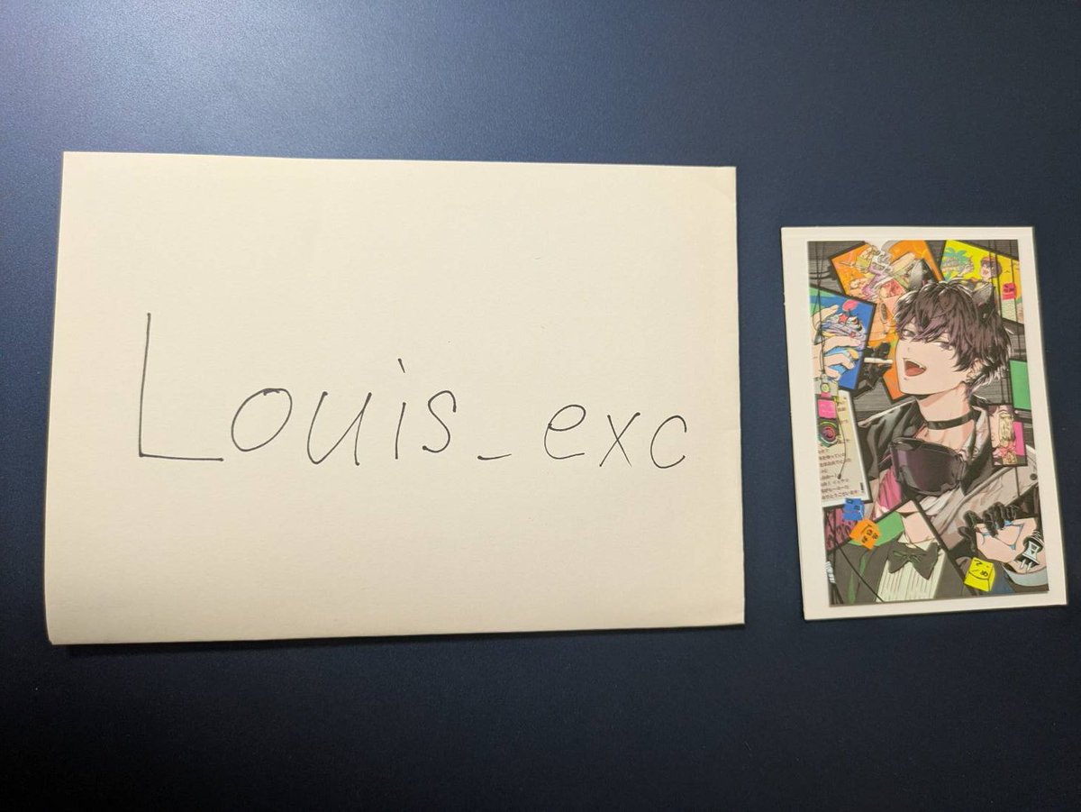 Louis 交換アカ tweet media