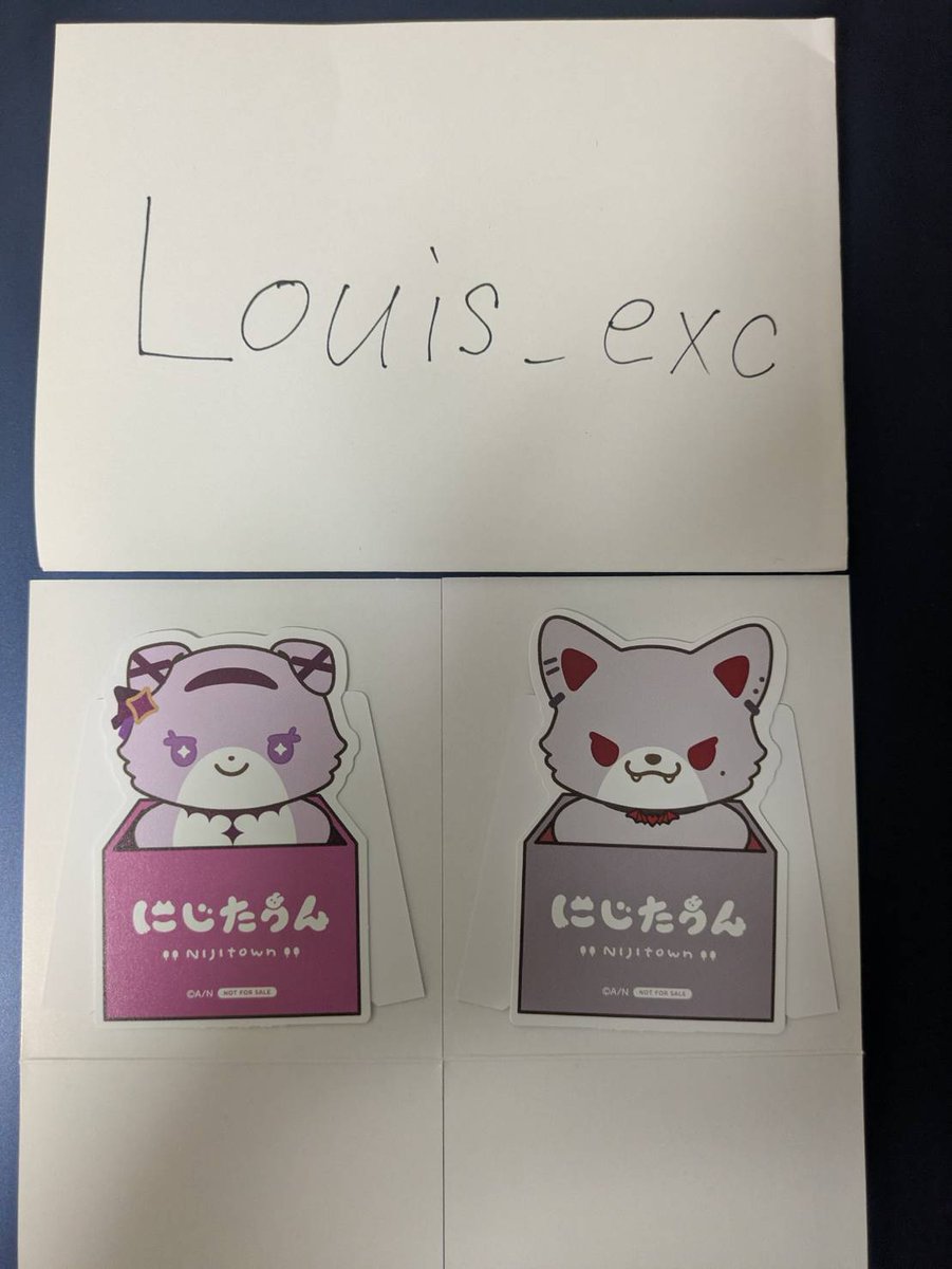 Louis 交換アカ tweet media