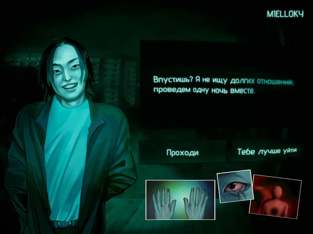 — Gonna let me in? I'm not askin' for a relationship, just an one night stand.

#namgyu #namgyu124 #player124 #SquidGame #SquidGame2 #art #noimnotahuman