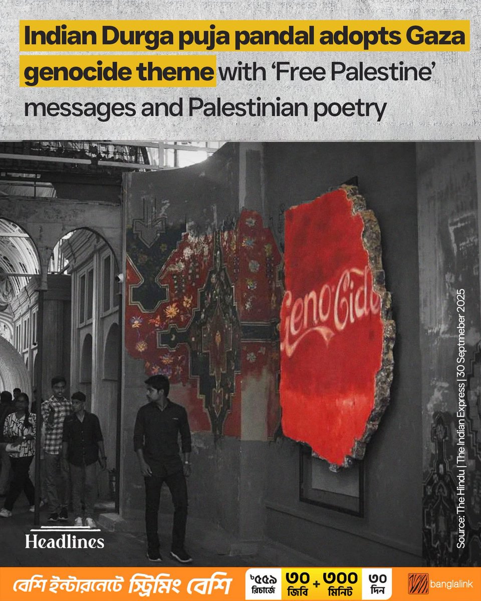 pythonX_01's tweet image. When art transcends the boundaries of religion to speak to humanity, it opens our eyes✨
Let faith remain personal, but let humanity stand above all.
It is the ability to understand justice and injustice that can truly make the world beautiful💖
Source:The Indian Express
-Closure