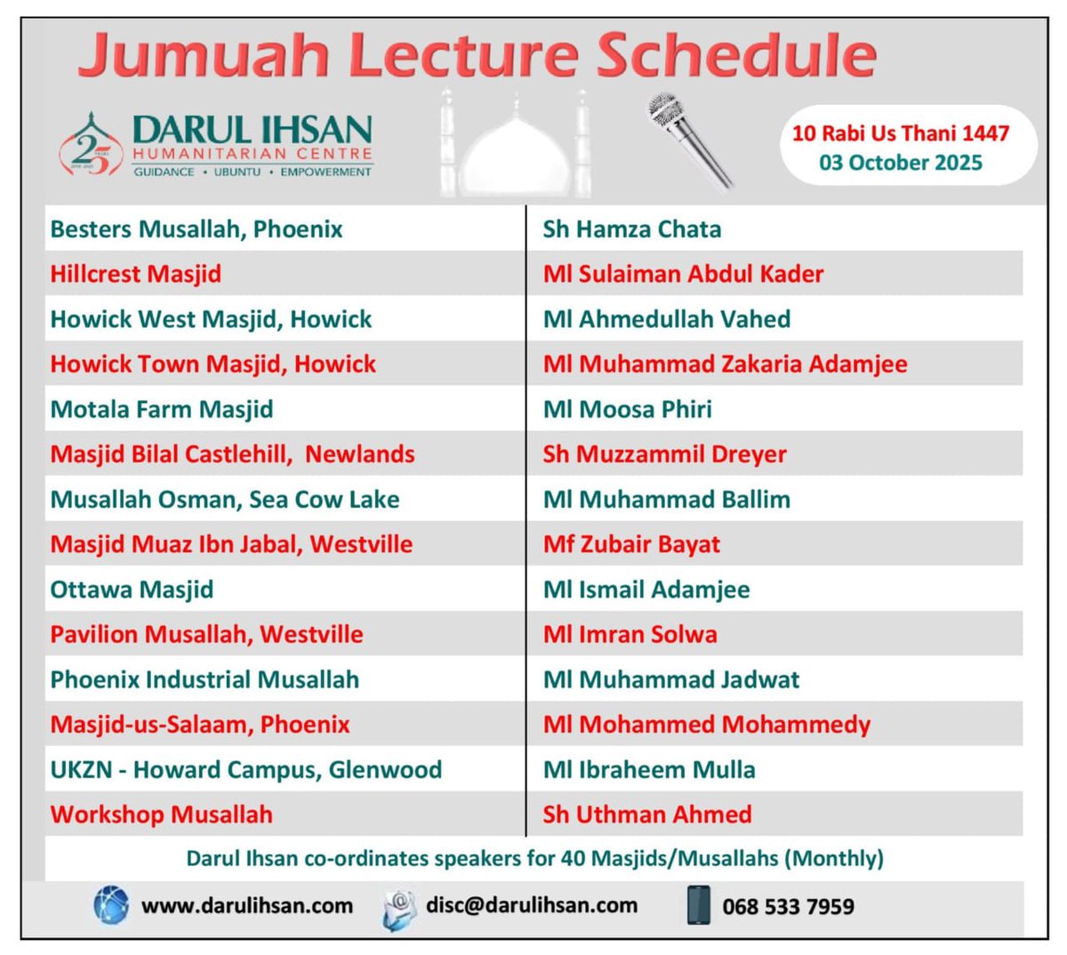 discdbn's tweet image. 🔹 Jumuah Lecture Schedule🔹
✨ By Darul Ihsan✨

🗓️ Friday,  03 October 2025

#JumuahRoster #Friday #Lectures #Salah #FridayBestDay #DarulIhsan