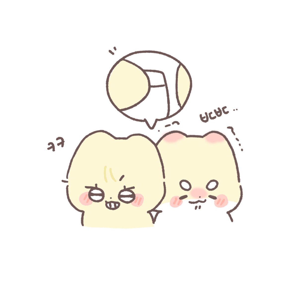 miming_chanming's tweet photo. 엉덩이 만지기..
#찬밍 #minchan https://t.co/50FZmAVZhJ