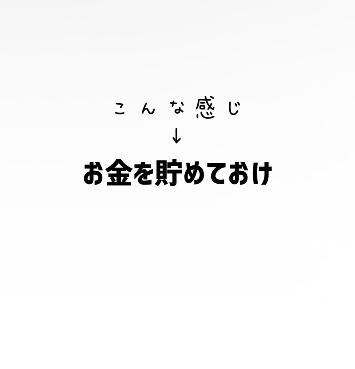 まーくんページです！ まーくん (@KHAOS_MAHKUN) / X