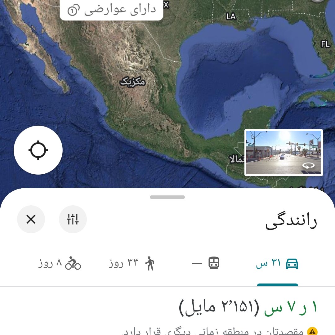 Amin doosti (@amin_doosti) on Twitter photo 