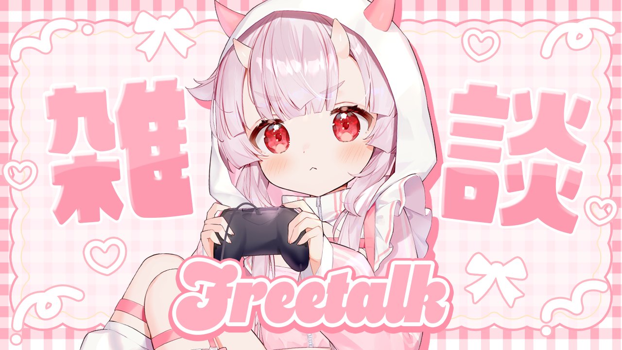 ˗ˏˋ みやページ ˎˊ˗ 公式生放送アートからの、みやびの透明感と鮮やかさの編集 : r