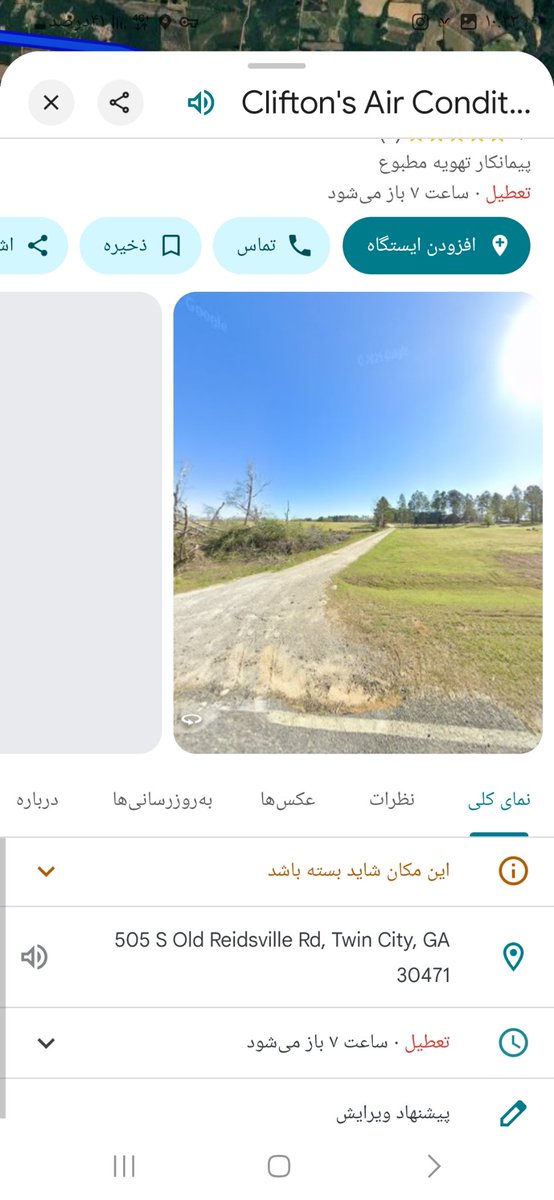 Amin doosti (@amin_doosti) on Twitter photo 