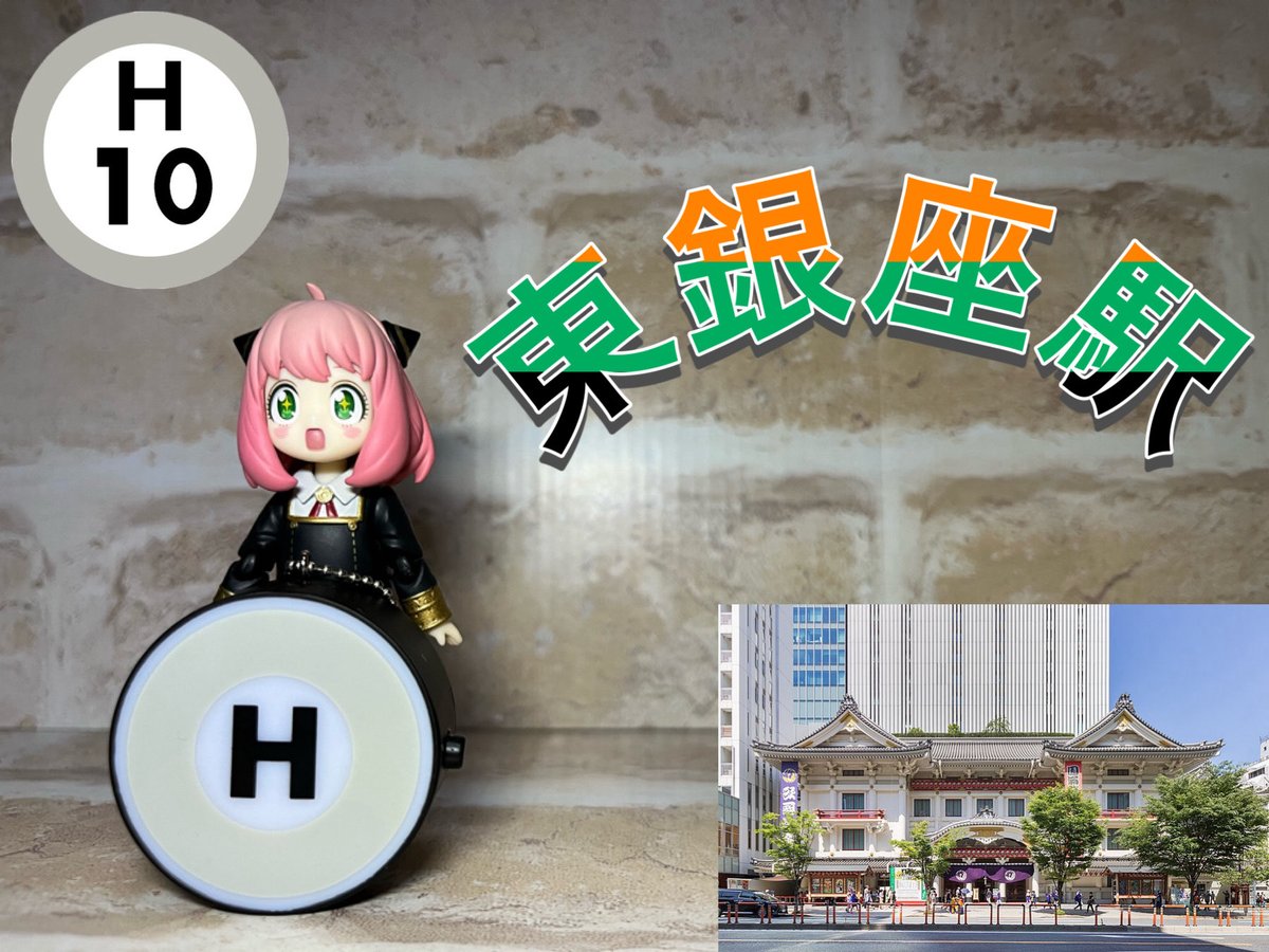 はくとん様❤️おまとめ専用ページです。1/19まで♡ 双一 - অনুসন্ধান / X