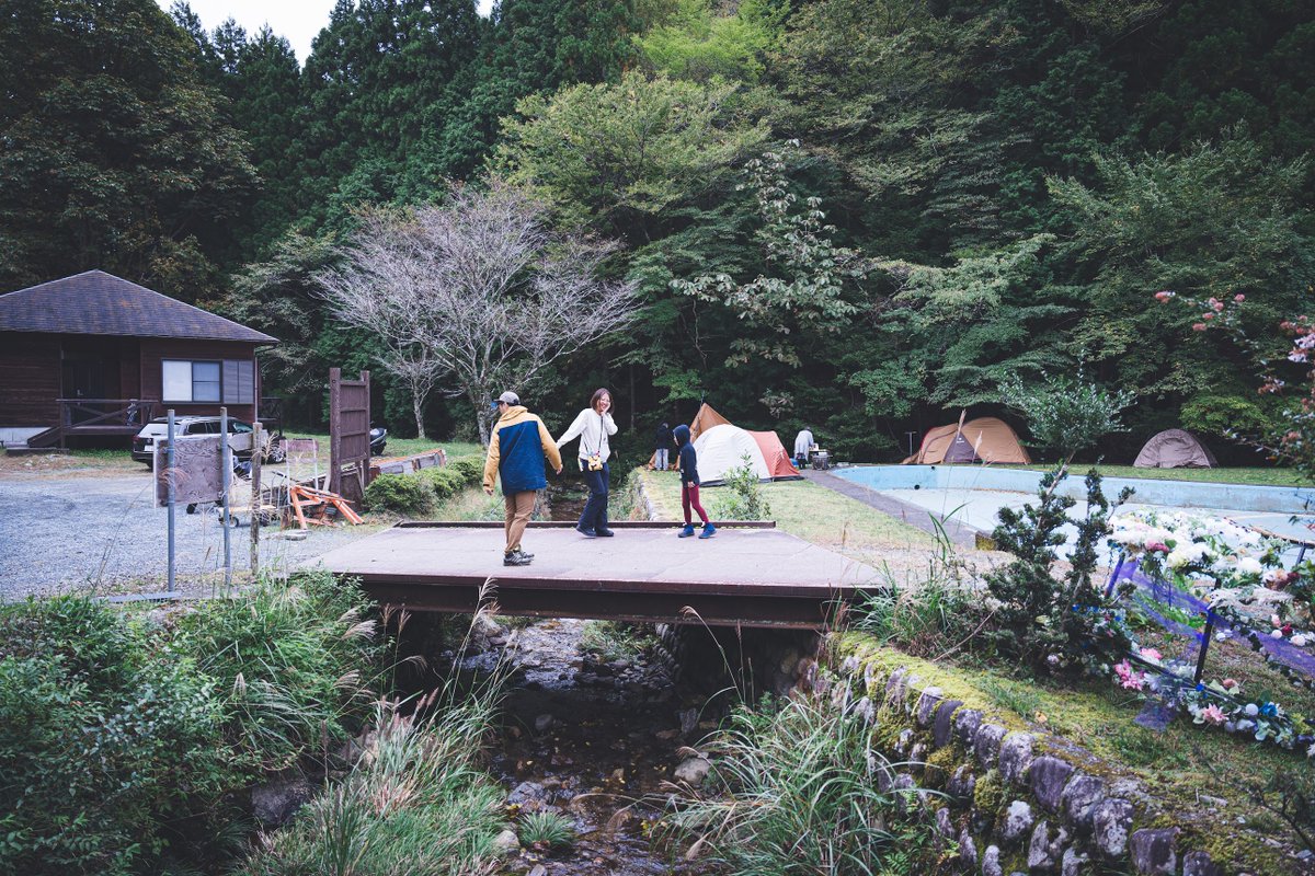 Lost & Find : open air party tweet media