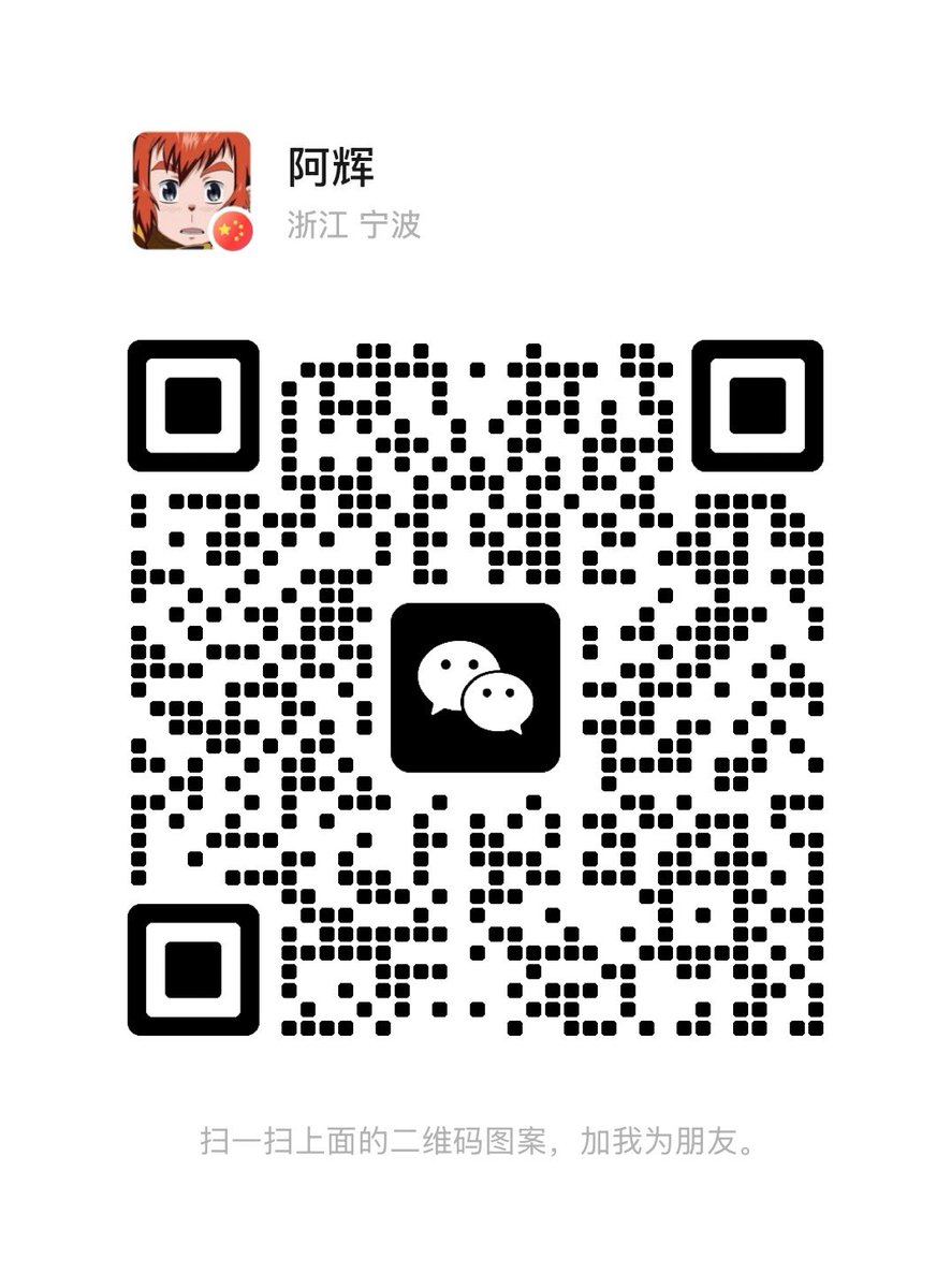 AIExcel_X's tweet image. Sora2 邀请码在海鲜市场有点贵,并且被打击了 拿不到邀请码也没有关系 我们主要还是练习基本功,并将能搞钱的 AI 做好 你已经领先 90% 的人了,如果你还能用来赚到钱那么你领先 99% 的人,如果你很迷茫来入知识付费群吧!