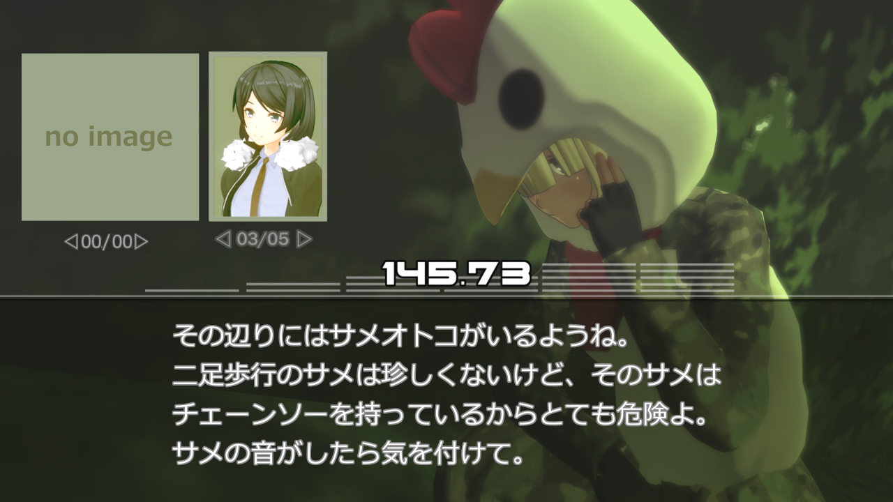 3-0⋆⸜☾⸝⋆様 リクエスト 2点 まとめ商品 nineteen11 (toolbomb@) / X