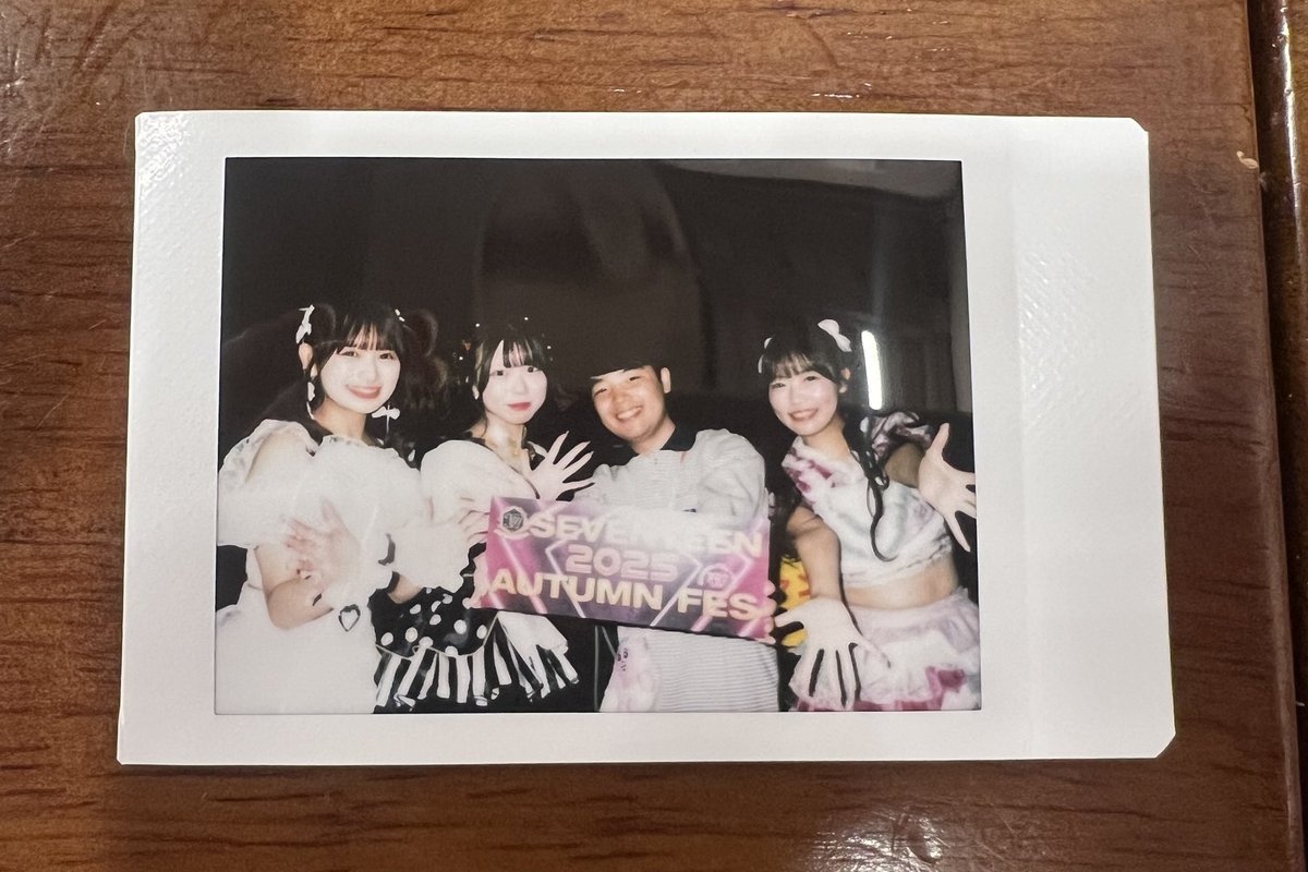 hiruhiru086's tweet image. 『SEVENTEEN 2025 AUTUMN FES』🎤✨
10月初めてのライブ！！✨
GDL3グループ全部見れたし最高に盛り上がって楽しかった〜！☺️☺️
#ななパン。
#はちパン。
#BOOCH。
#らび