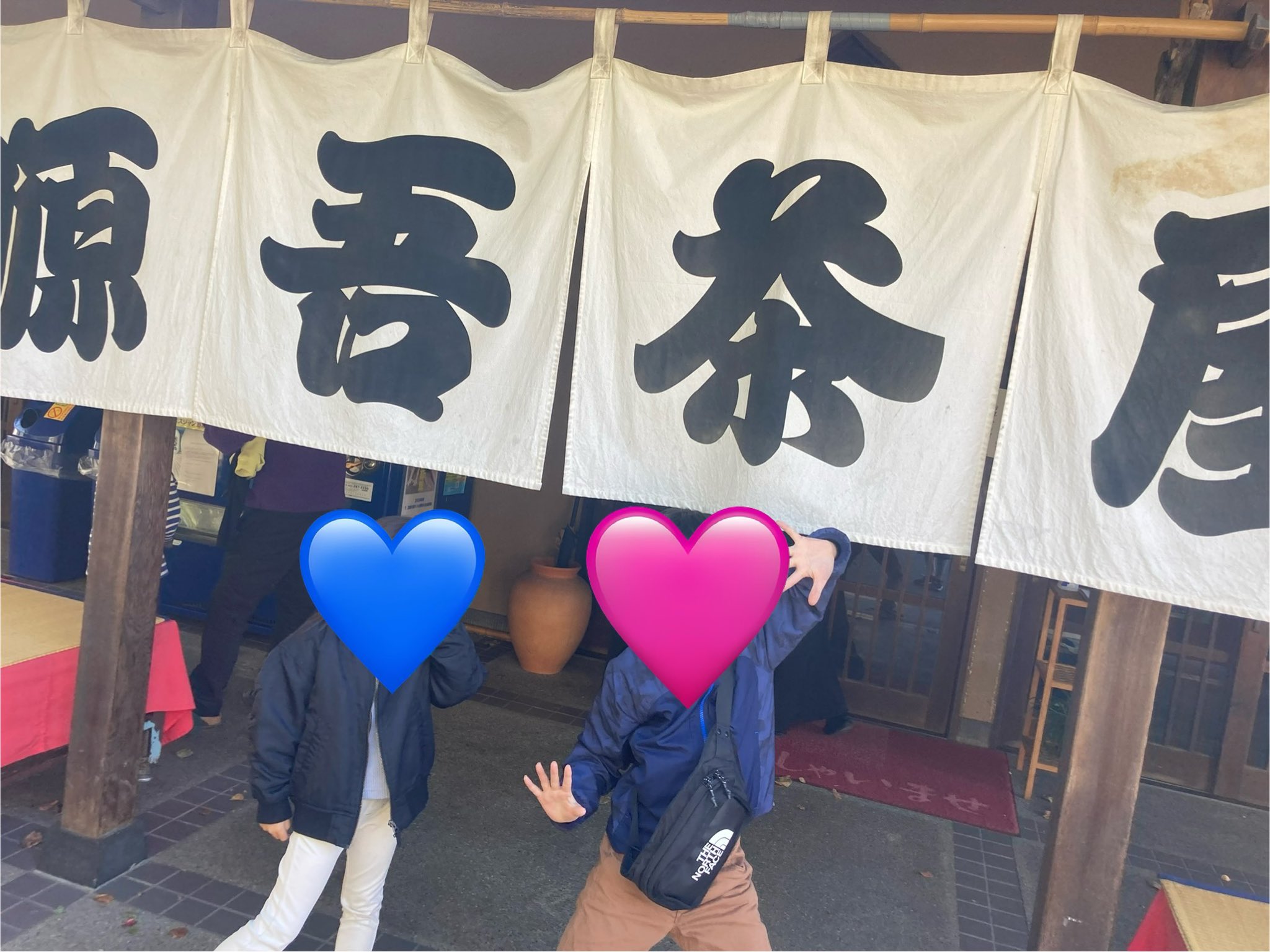 さっくん さっくん🩷 - Search / X