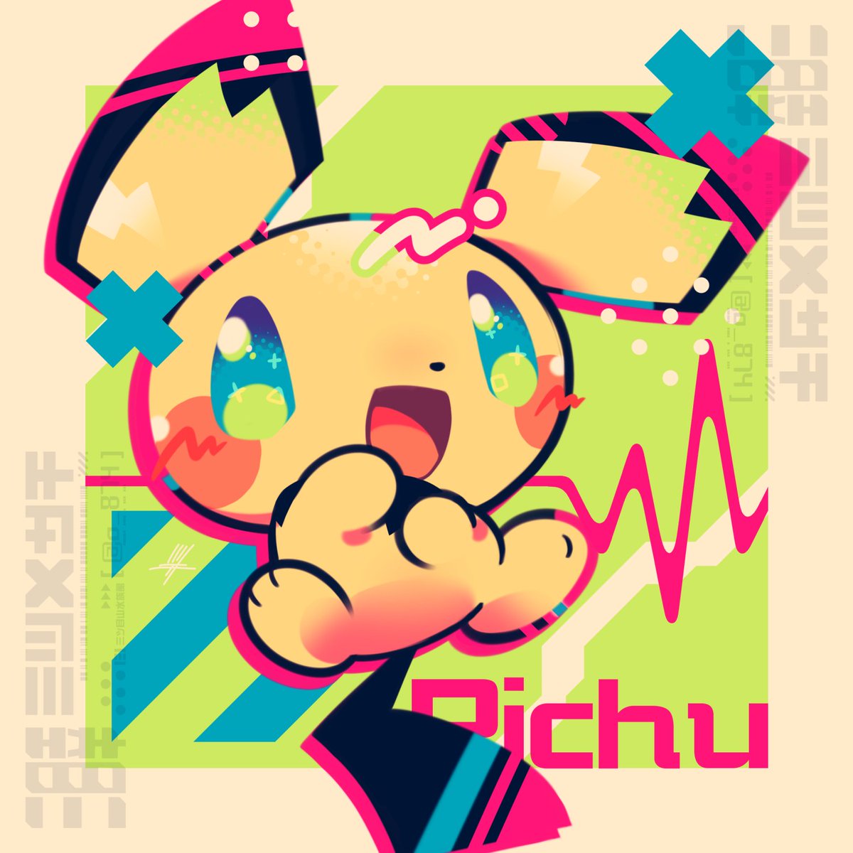 ミツメサチ tweet media