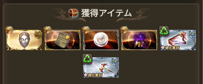 tngbf's tweet photo. 盾はなんとかなった。マナベリも来い。 https://t.co/q0rBUErgmQ