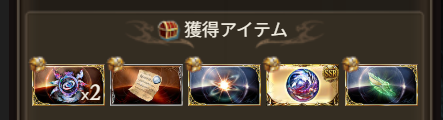 tngbf's tweet photo. 盾はなんとかなった。マナベリも来い。 https://t.co/q0rBUErgmQ
