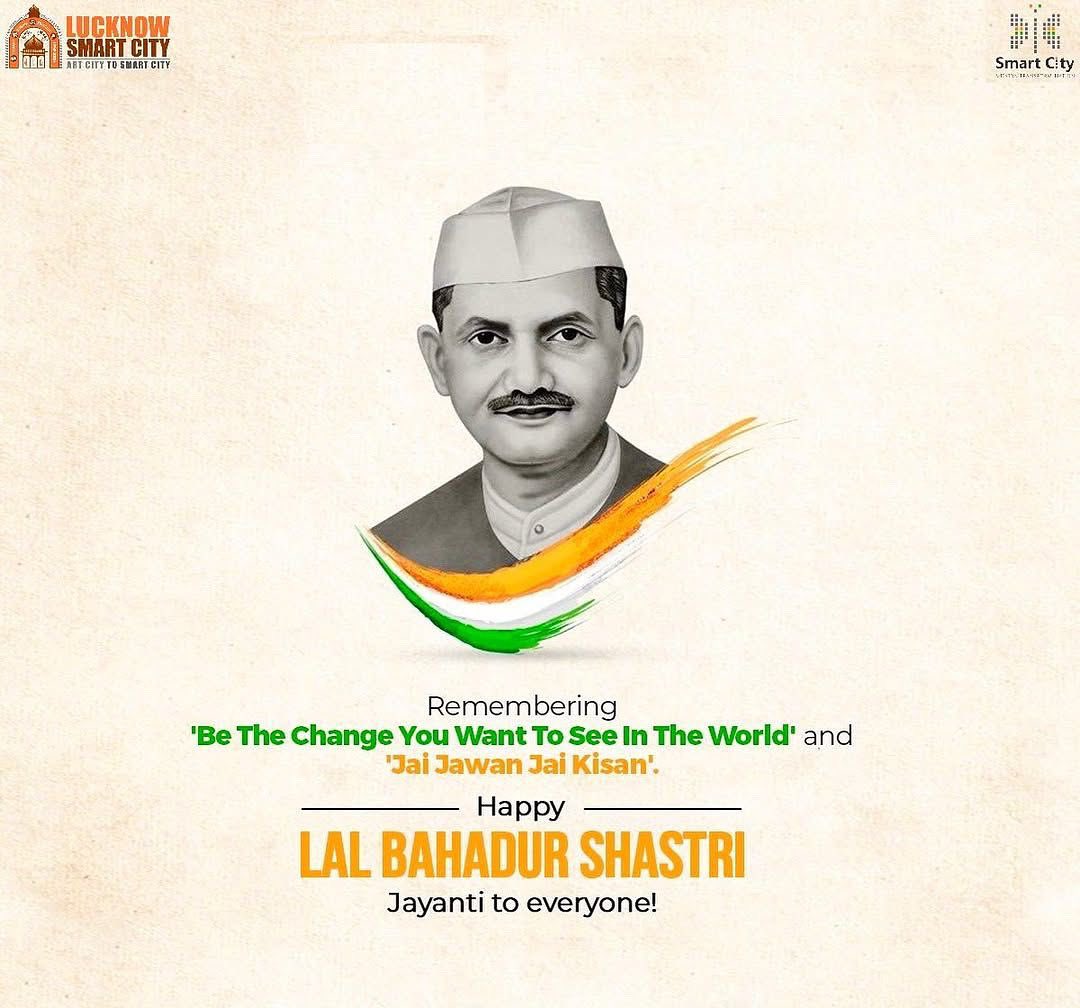 Lucknow Smart City tweet media