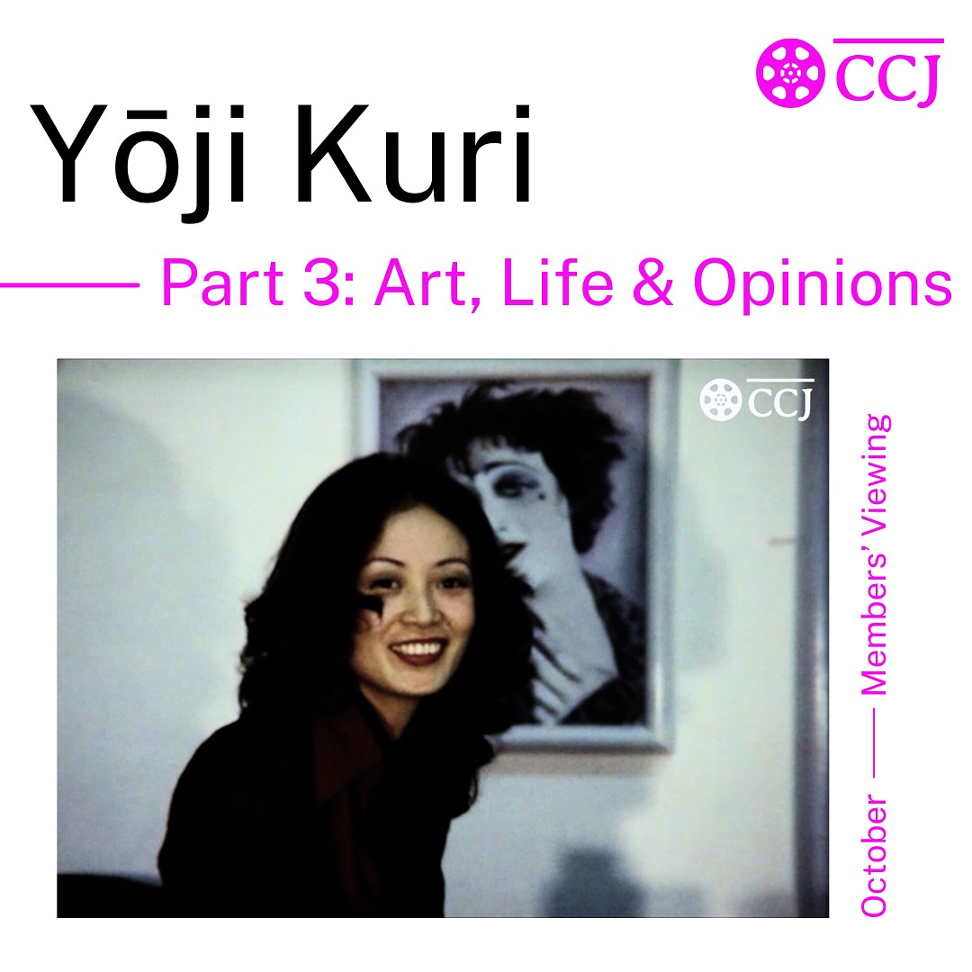 Collaborative Cataloging Japan tweet media