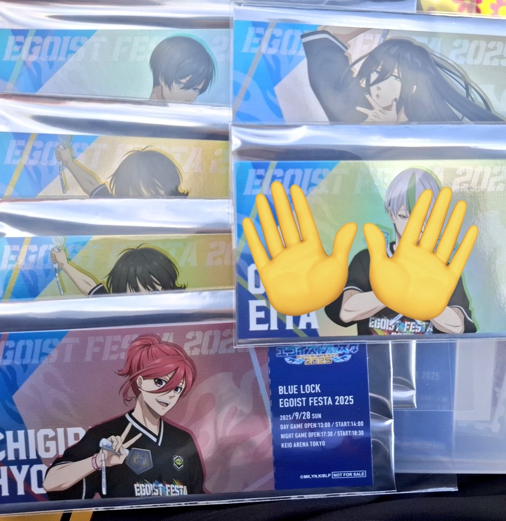 YN@プロフ必読さん専用 プロフ必読⭐︎ねこ ブルーロック 1〜26巻 プロフ