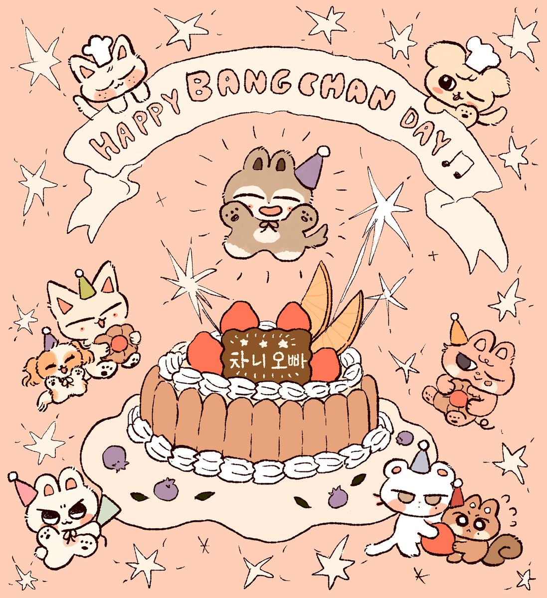 반짱 생일 축하해!

우리 STAY에게 많은 행복을 주는 반찬이 항상 많은 사랑과 행복으로 넘치기를 바라고 있습니다♡♡

계속 건강하고, 행복하세요! 정말 좋아해~!!!

#HappyBangChanDay
#찬이를_위해_햇살이_되어줄게
#GeniusMusicianBangChan
#StrayKids #스트레이키즈
#방찬 #BangChan