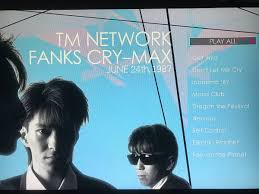 Tmnpicasso1's tweet image. #毎日がTMNETWORKの日
2018年の今日、10月3日にライブBlu-ray
「 FANKS CRY-MAX 2018 REMASTER」
が発売されました!!
1987年6月24日、日本武道館のライブのダイジェスト作品
「Nervous」と「Dragon The Festival」の2曲が追加されました!
#TMNETWORK
#FANKS